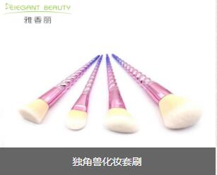 独角兽d2短视频app破解版套装