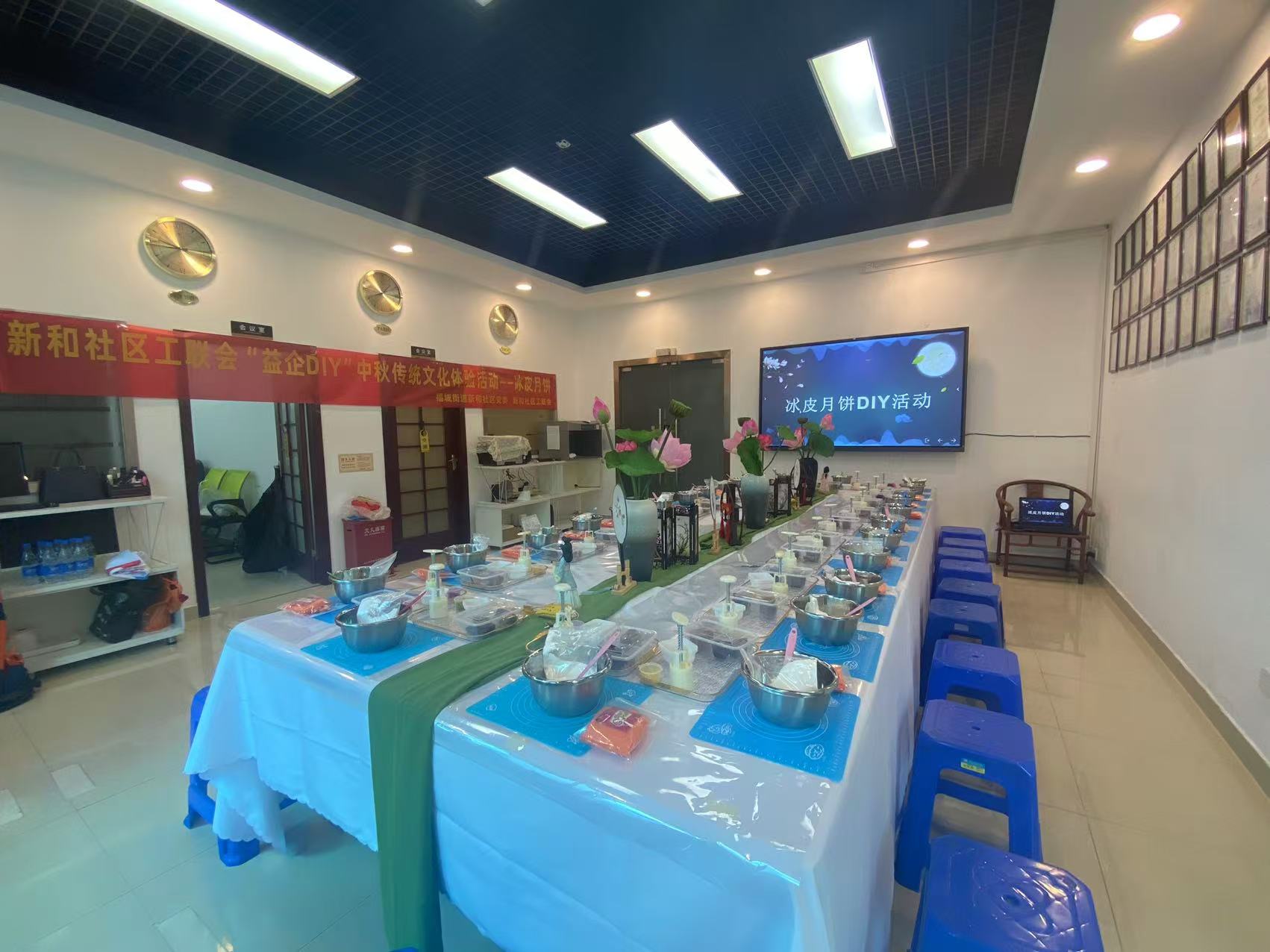 共赏明月，同享团圆，d2短视频app化妆用品（深圳）有限公司中秋节活动圆满举办！！